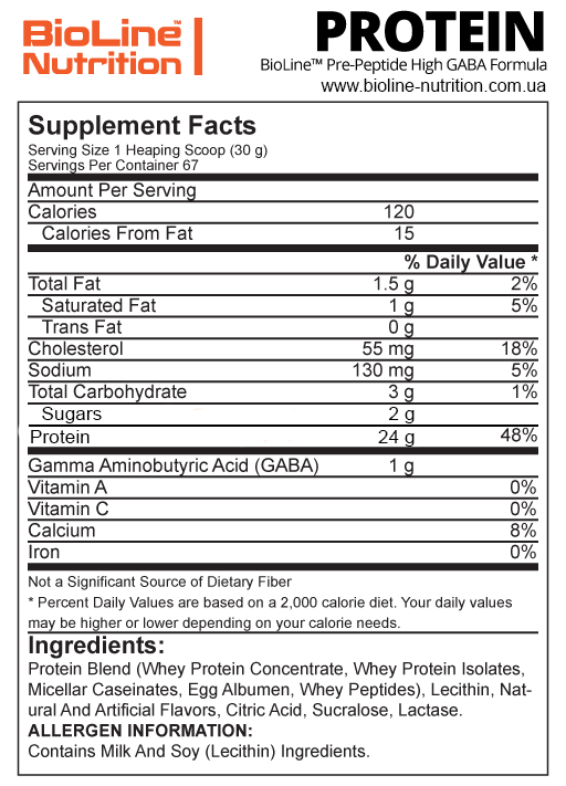 Протеин сывороточный BioLine Nutrition 80% Персик-маракуя дой-пак 2 кг (1661193017) - фото 2