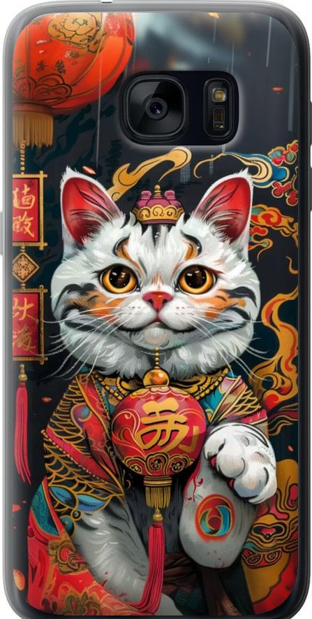 Чохол на Samsung Galaxy S7 G930F China Cat v2 (6135t-106-42517) Чохол на Samsung Galaxy S7 G930F China Cat v2 (6135t-106-42517)