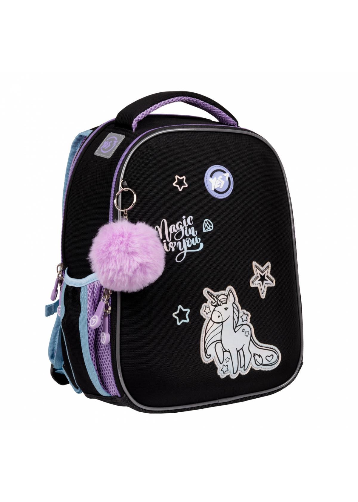 Рюкзак каркасный Yes H-100 Magic Rainbow Unicorn (559546)