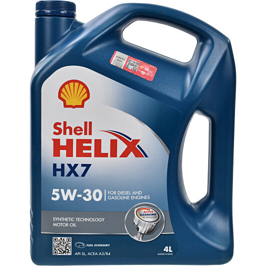 Моторна олива SHELL Helix HX7 A3/B3/B4 SL/CF 5W-30 4 л (550040004)