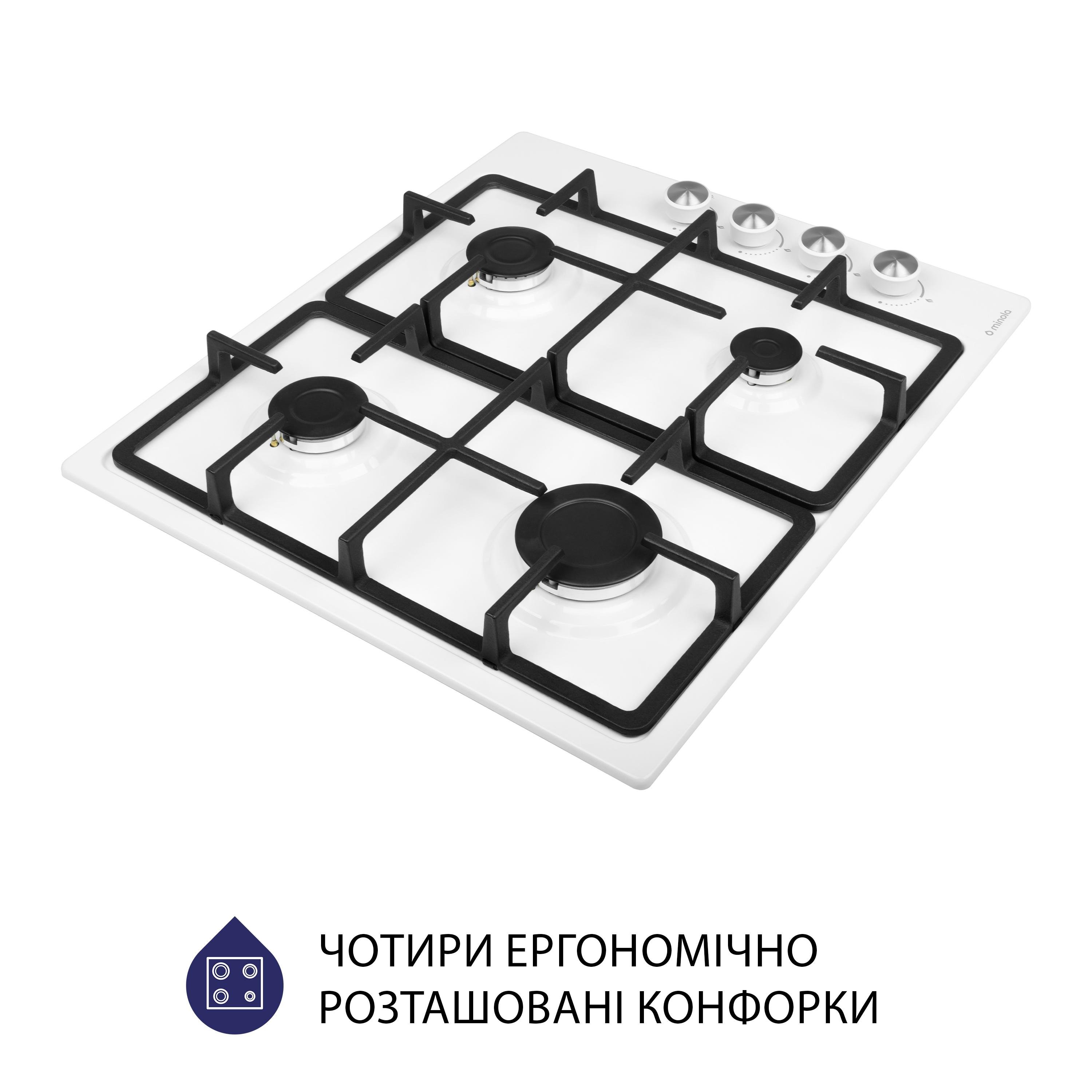 Варильна поверхня газова Minola MGM 615204 WH - фото 3 Варильна поверхня газова Minola MGM 615204 WH - фото 3