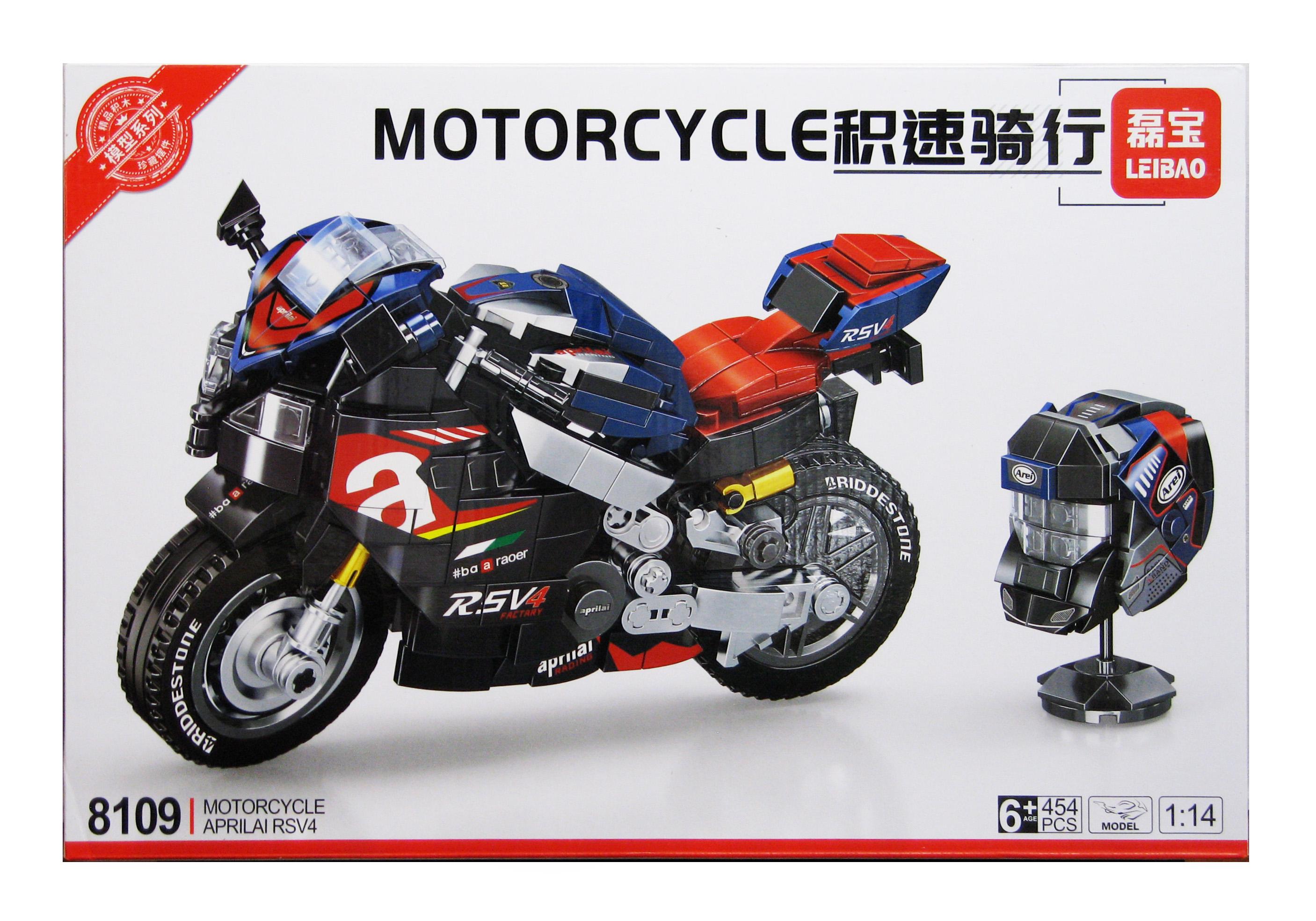 Конструктор Leibao 8109 мотоцикл Aprilia RSV4 454 деталей - фото 2 Конструктор Leibao 8109 мотоцикл Aprilia RSV4 454 деталей - фото 2