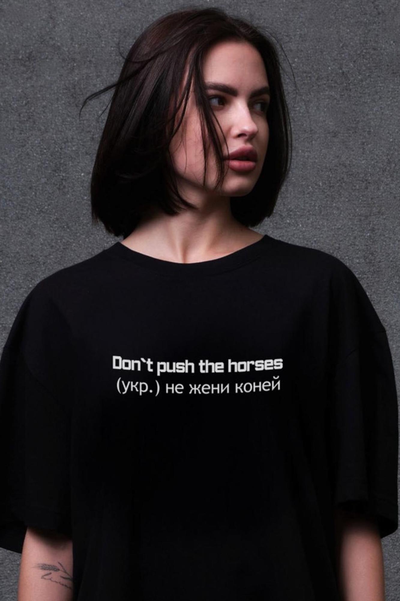 Футболка женская Without с принтом не гони коней оверсайз S/M Black (S8055221) - фото 2