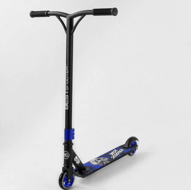 Самокат трюковий Best Scooter 67531 Синій