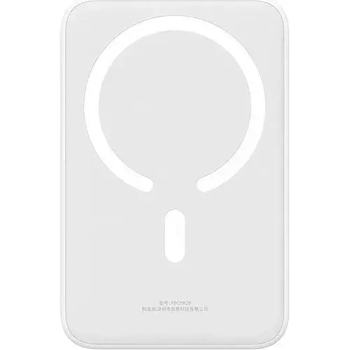 Батарея портативна BASEUS Magnetic Mini Wireless Quick Charging PPCX110202 10000 mAh 30W White - фото 2