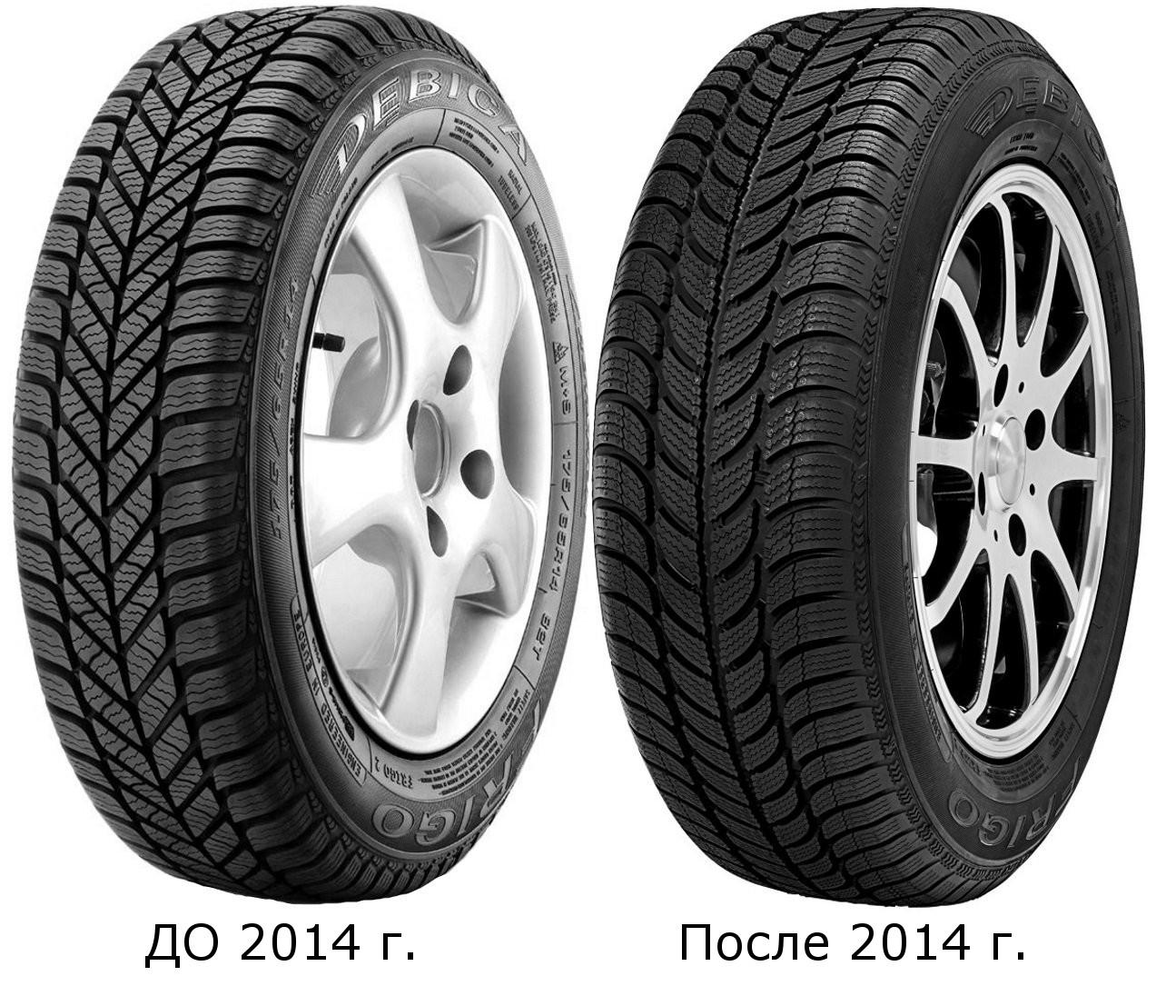 Шина зимова Debica Frigo 2 185/60R15 84T (304697)