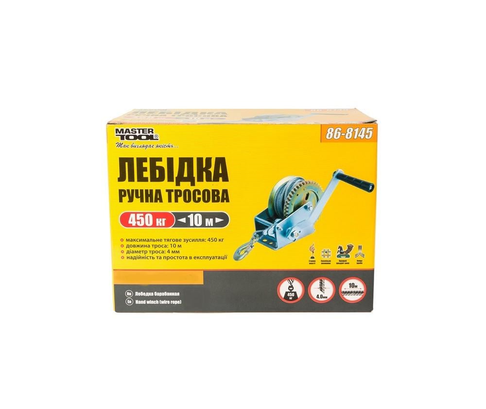 Лебідка барабанна MasterTool 454 кг 10 м (86-8145) - фото 4