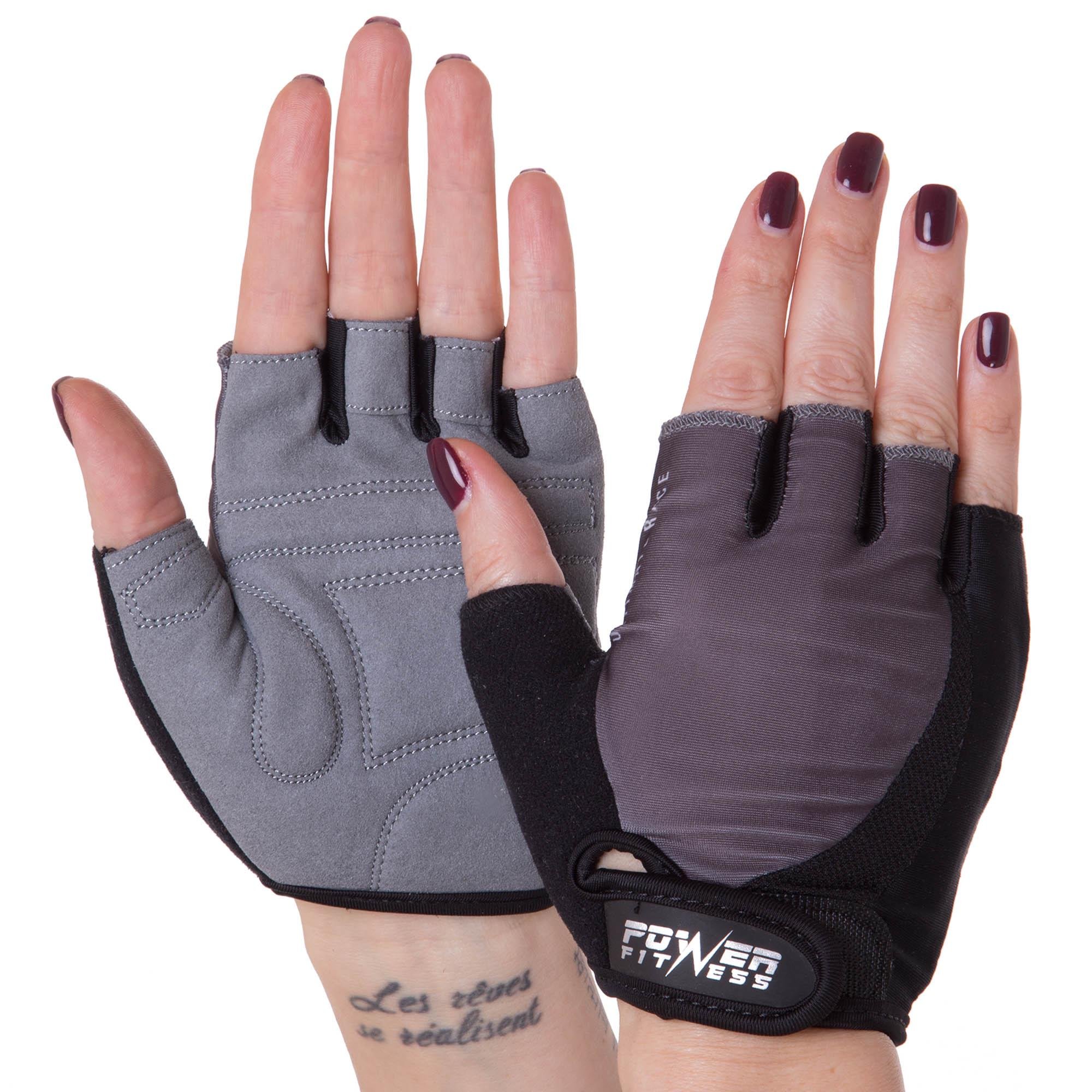 Перчатки для фитнеca Zelart POWER FITNESS A1-07-1434 XS-S Серый (DR005327)