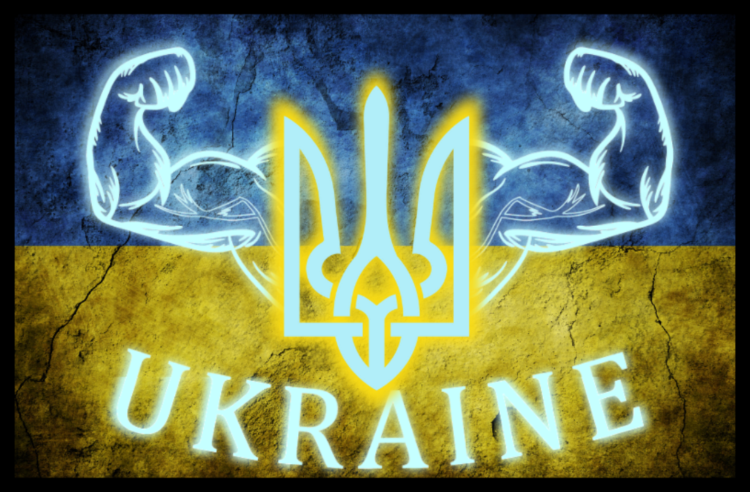 Шеврон патріотичний Ukraine (49-0004)