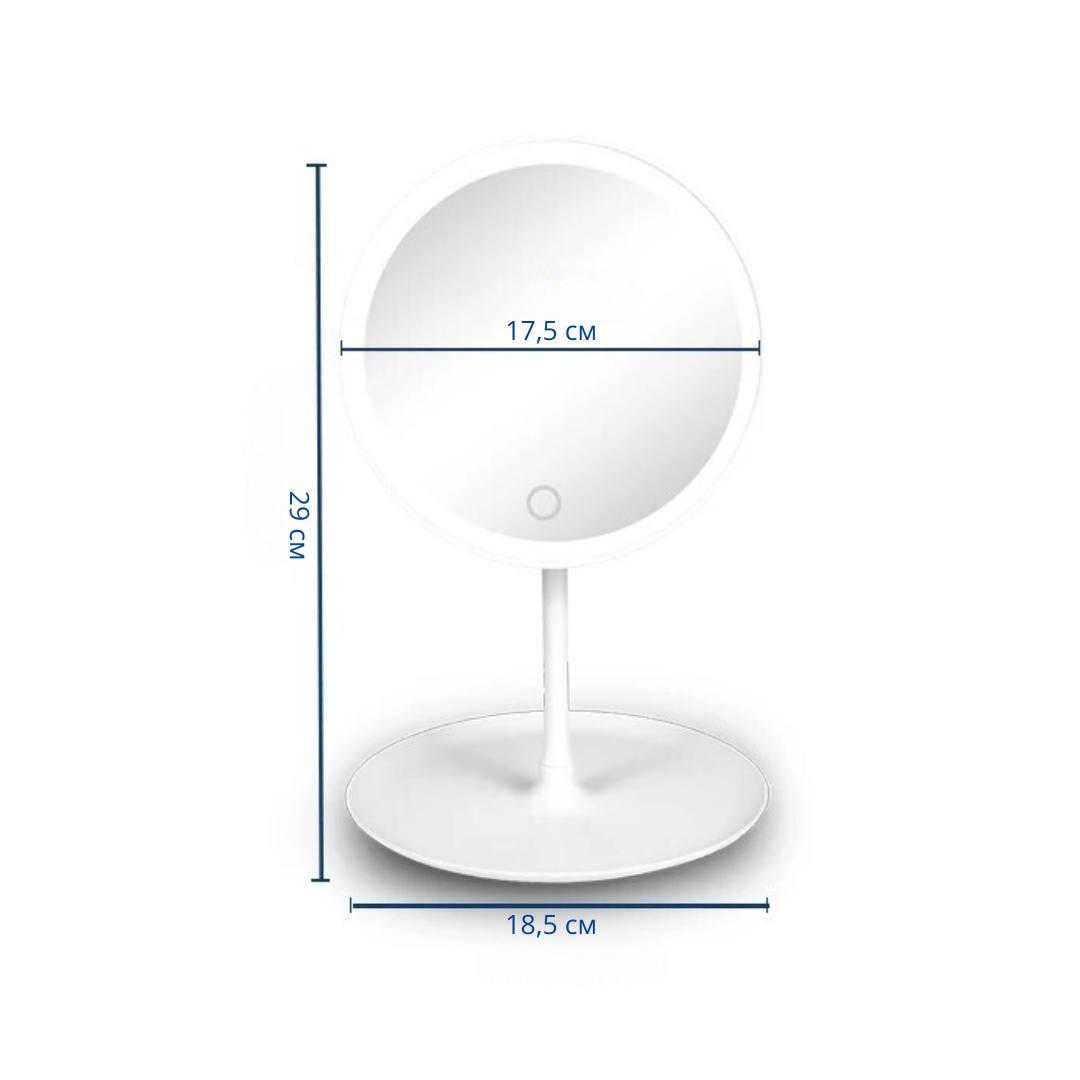 Зеркало косметическое LED Bodasan круглое со встроенным аккумулятором Белый (13DS) - фото 3