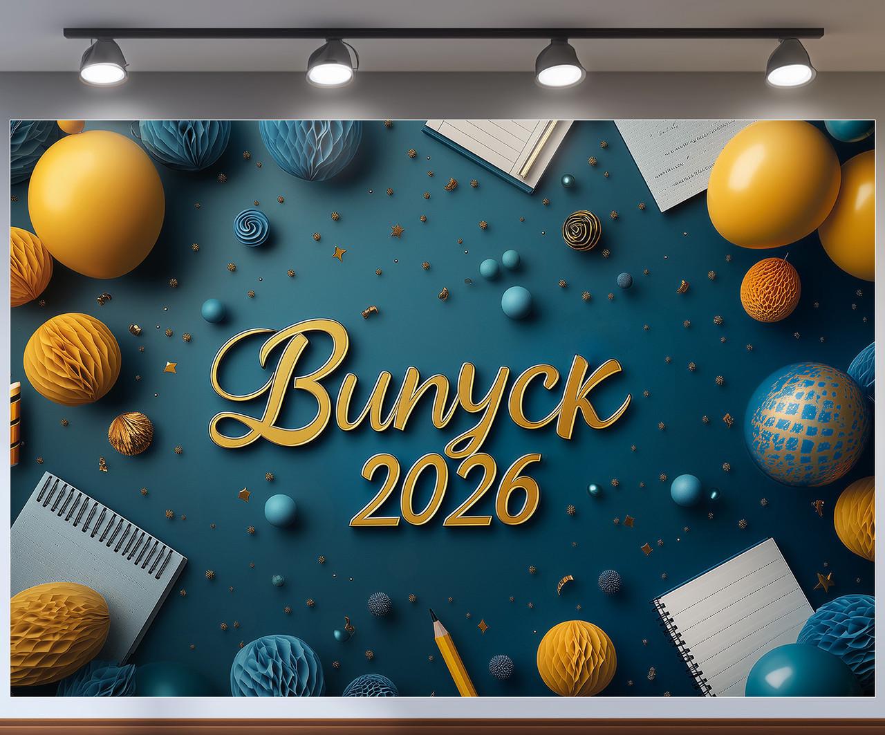 Баннер для фотозоны "Випуск 2026" темно-синий фон с бумажными шариками/карандашами и блокнотом 240x160 см №41322 Баннер для фотозоны "Випуск 2026" темно-синий фон с бумажными шариками/карандашами и блокнотом 240x160 см №41322