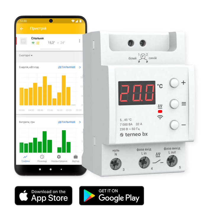 Терморегулятор ZUBR terneo bx - фото 6 Терморегулятор ZUBR terneo bx - фото 6