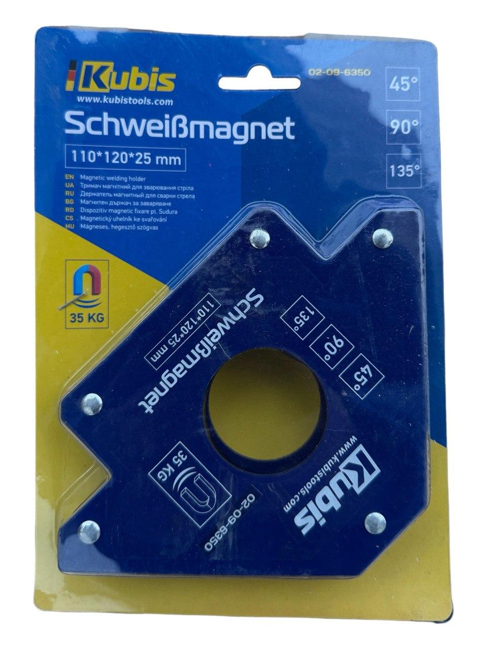 Держатель магнитный для сварки Kubis стрела 110х120х25 мм 35 кг (02-09-6350)