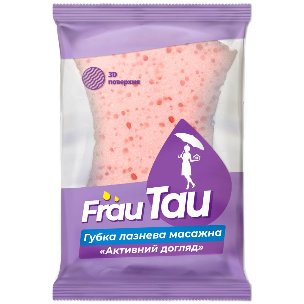 Губка банна Frau Tau Активний догляд масажна 1 шт. (4820195507865)