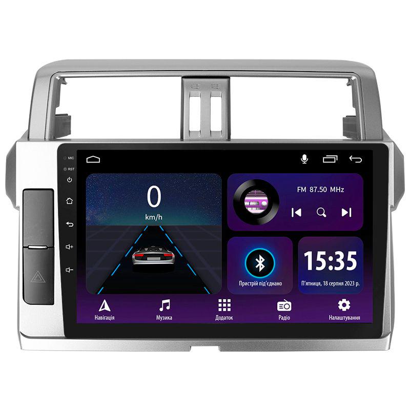 Штатная магнитола Sigma E10232 2/32 GB для Toyota Land Cruiser Prado 150 2013-2017 г. 10" (AR-83073)