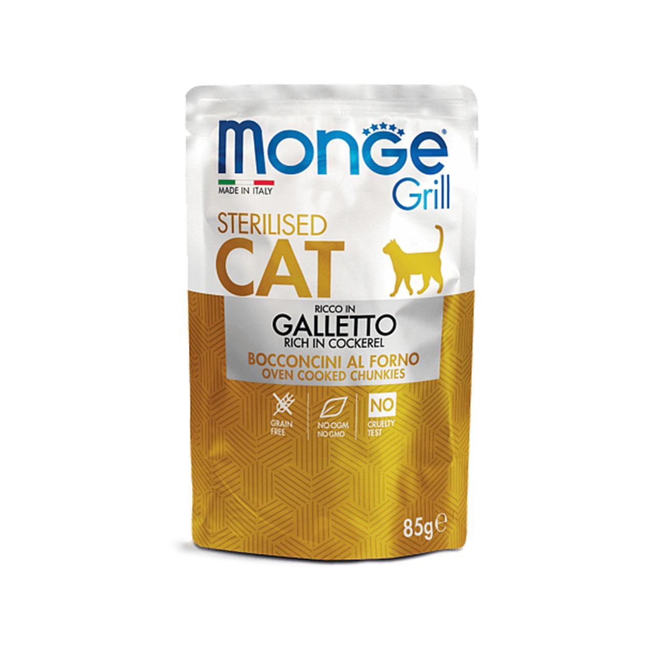 Корм влажный Monge Cat Grill Wet Sterilised Galletto с мясом петуха для стерилизованных кошек 85 г (8009470013635)