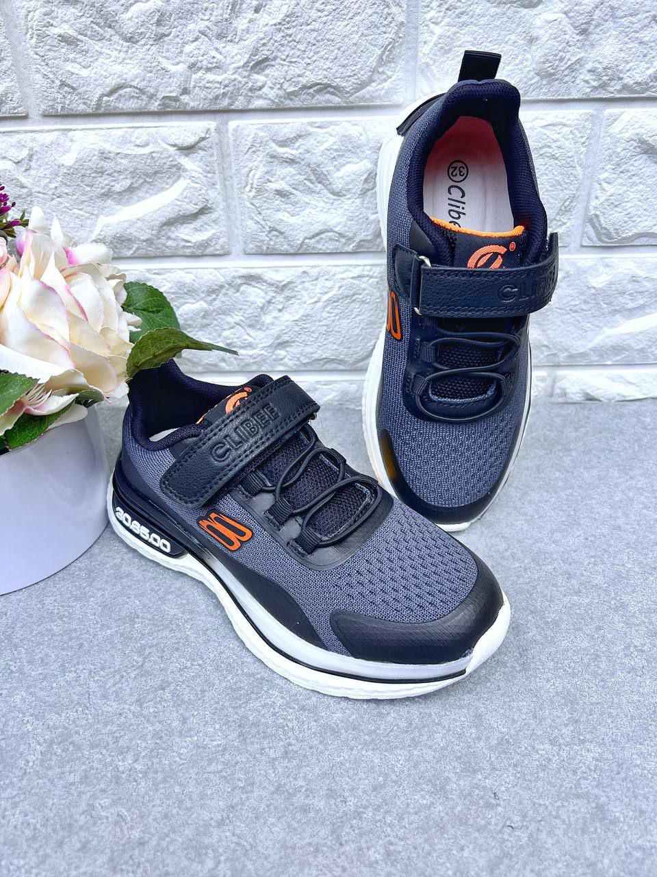 Кросівки для хлопчика Clibee 1464 р. 32 20 см Сірий (1464)