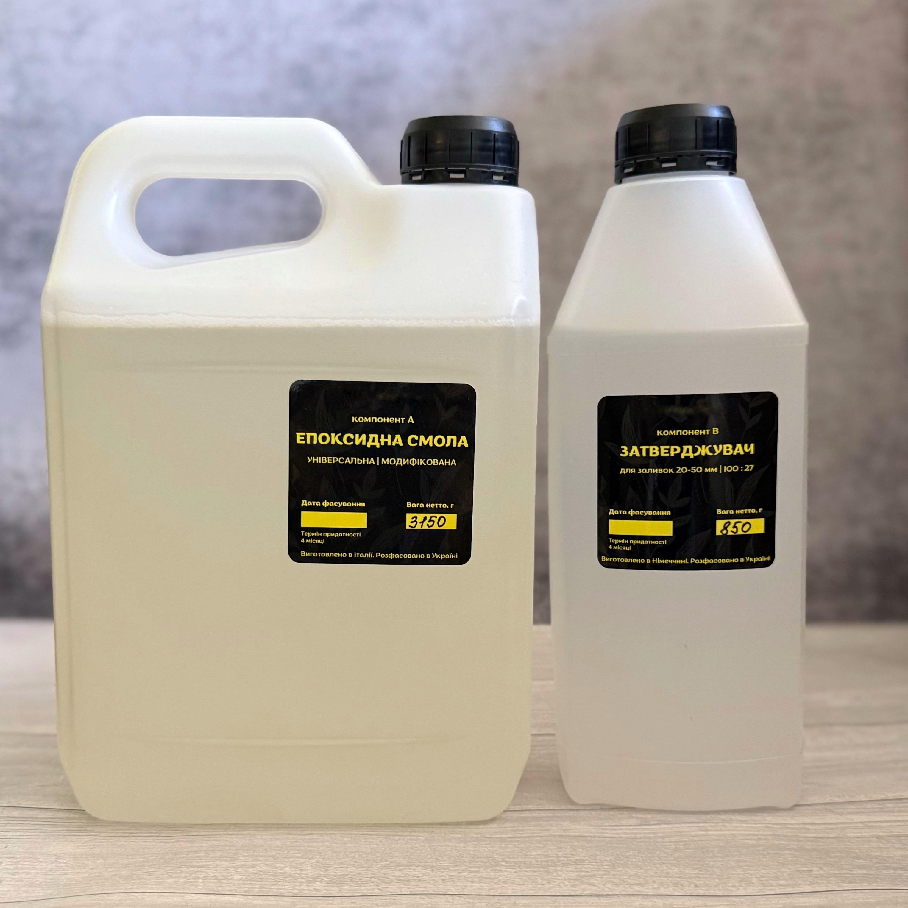 Епоксидна смола для стільниць і товстошарових заливок із затверджувачем 20-50 мм 3,15/0,85 кг (01307) Епоксидна смола для стільниць і товстошарових заливок із затверджувачем 20-50 мм 3,15/0,85 кг (01307)