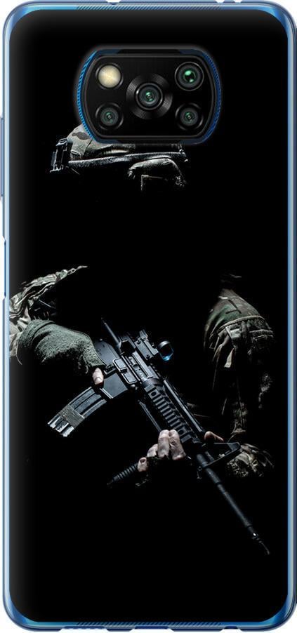 Чохол на Xiaomi Poco X3 Pro Захисник v3 (5226u-2938-42517)