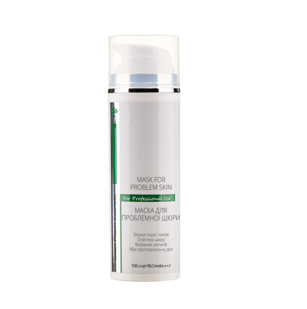 Маска для проблемної шкіри Green Pharm Cosmetic Mask For Problem Skin 150 мл