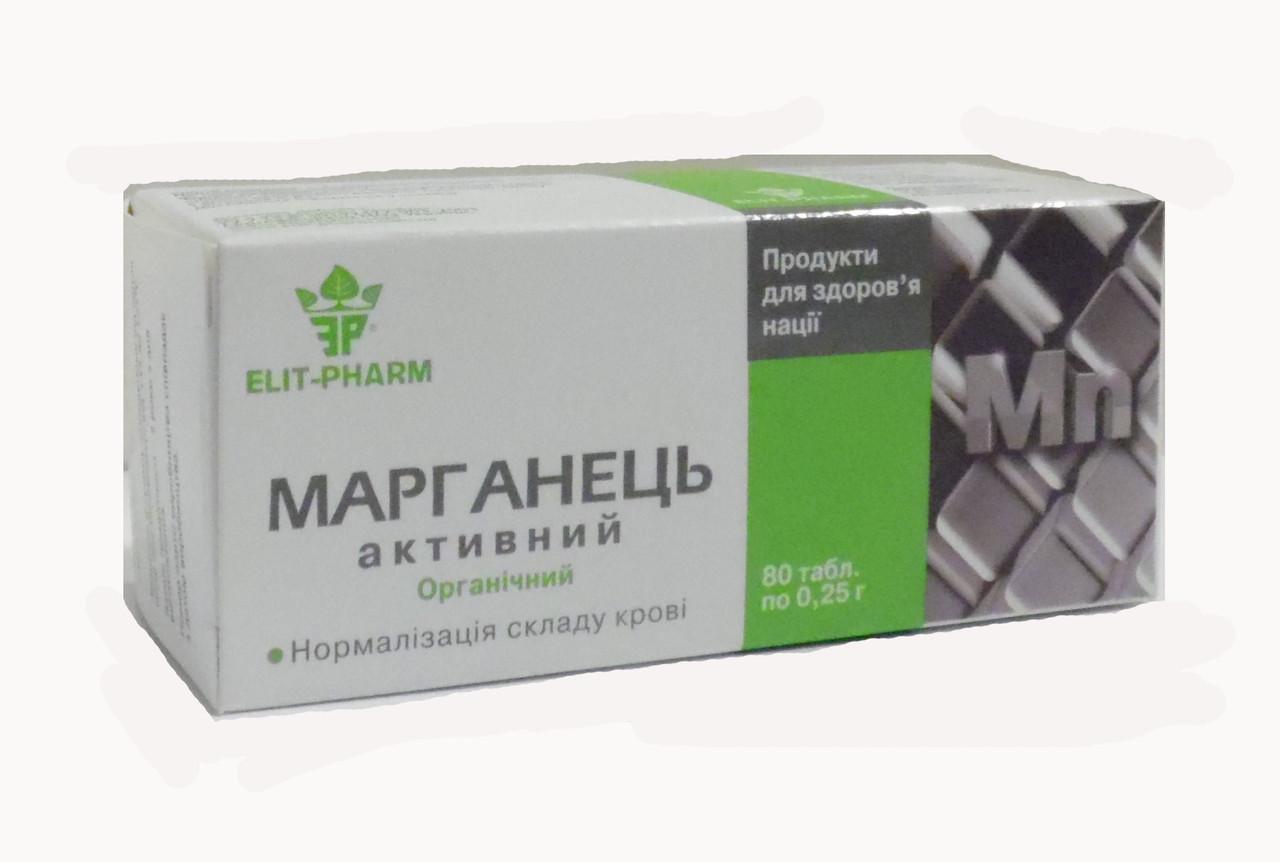 Біодобавка Еліт-Фарм Марганець активний 80 табл. (1004683532) Біодобавка Еліт-Фарм Марганець активний 80 табл. (1004683532)