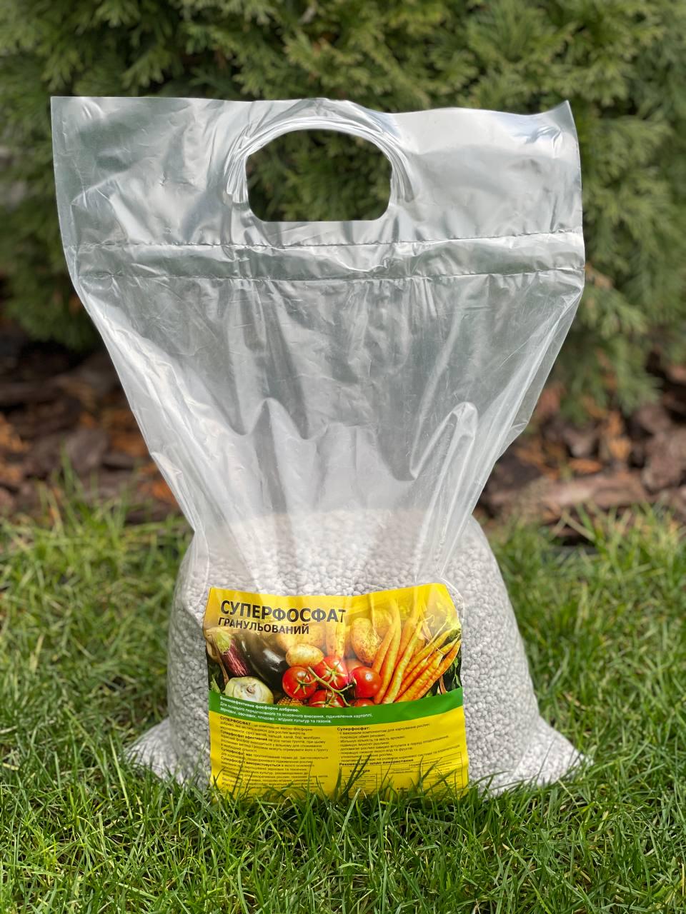 Суперфосфат гранулированный комплексный минеральный для почвы 5 кг