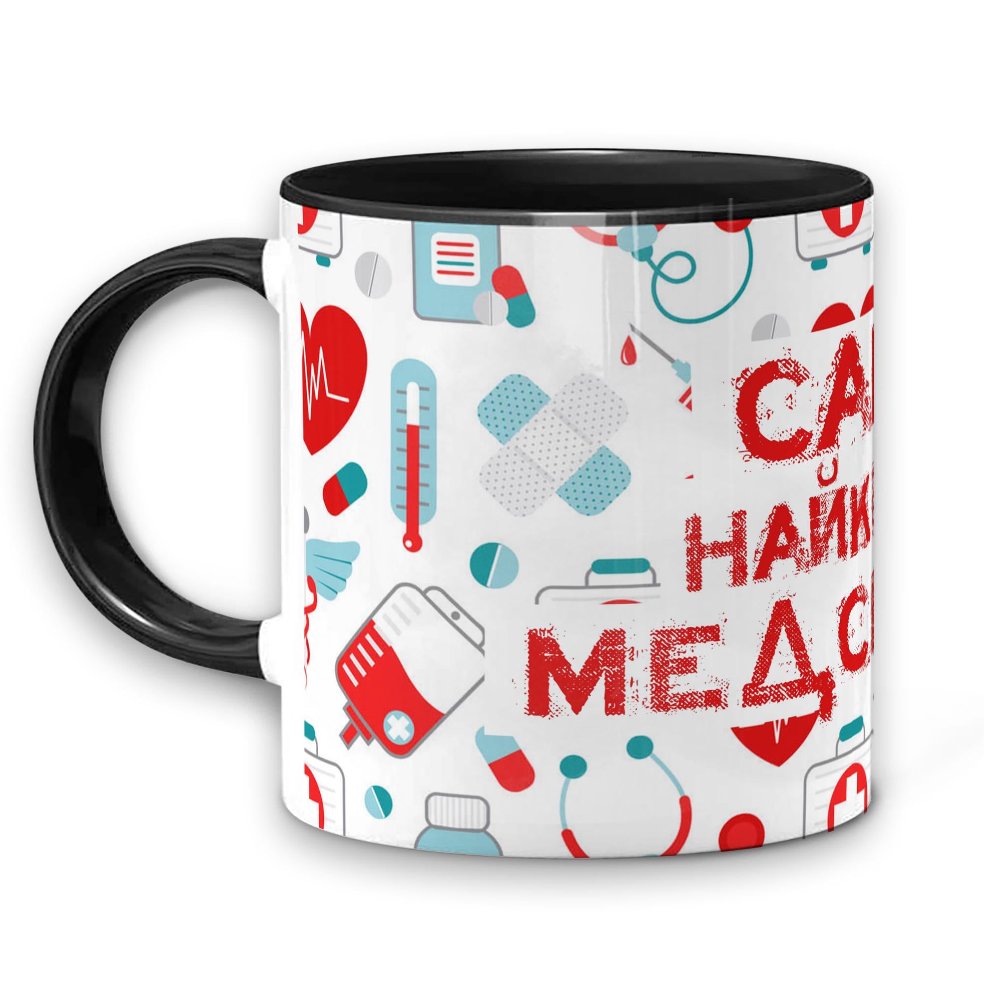 Чашка WONKEY "Сама найкраща медсестра" 330 мл (25010BUA)