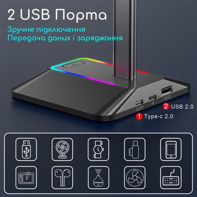 Подставка для геймерских наушников RGB New Bee NB-Z8 Black (11345518) - фото 6