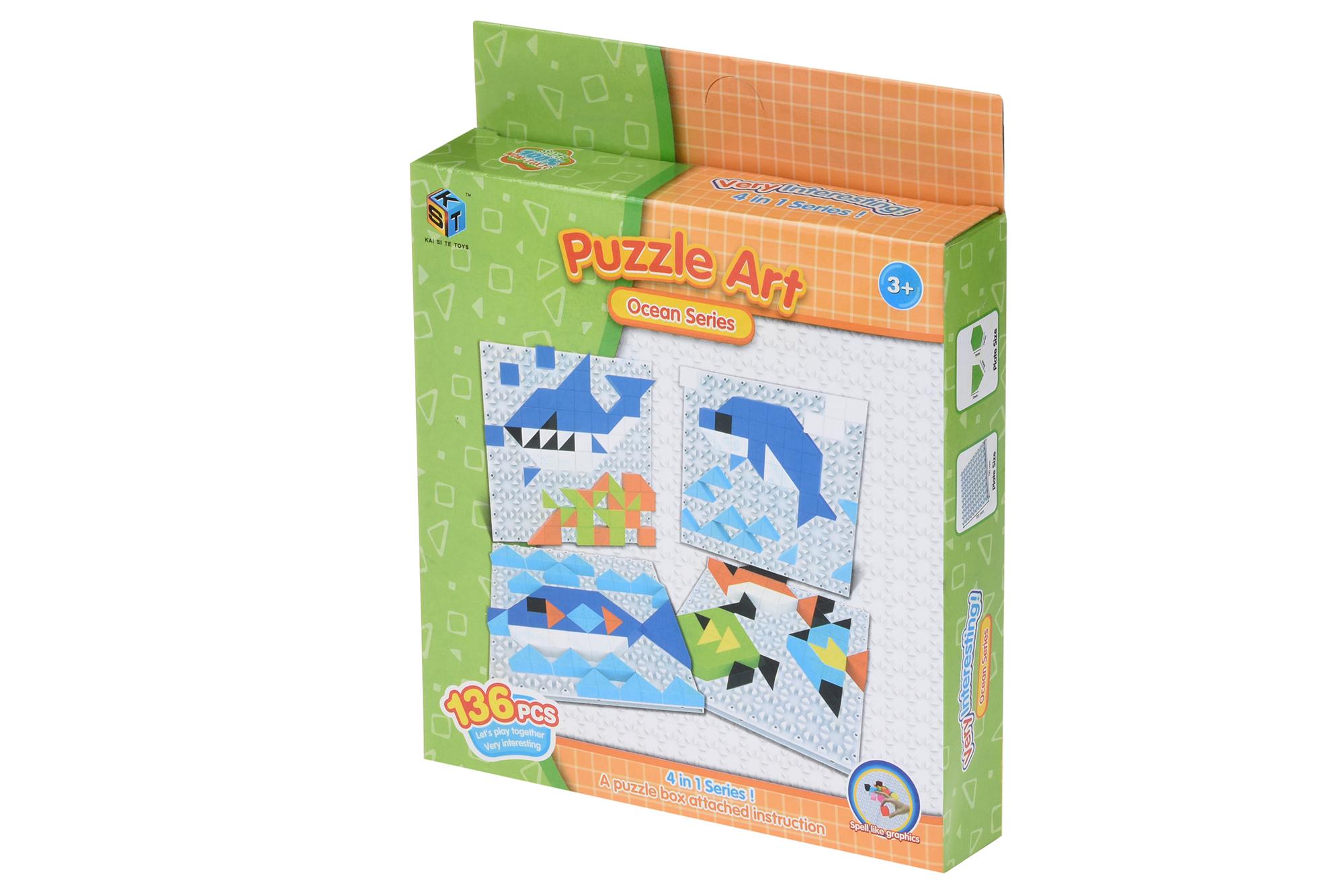 Пазл-мозаїка Same Toy Ocean series від 3 років на 136 елементів (586479)