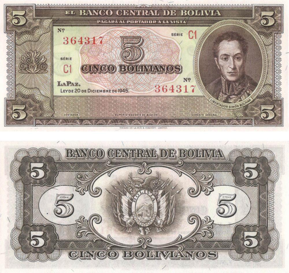 Коллекционная банкнота БоКоллекционная банкнота Ливия 5 боливиан 1945 AU-UNC P138 (Б08498)