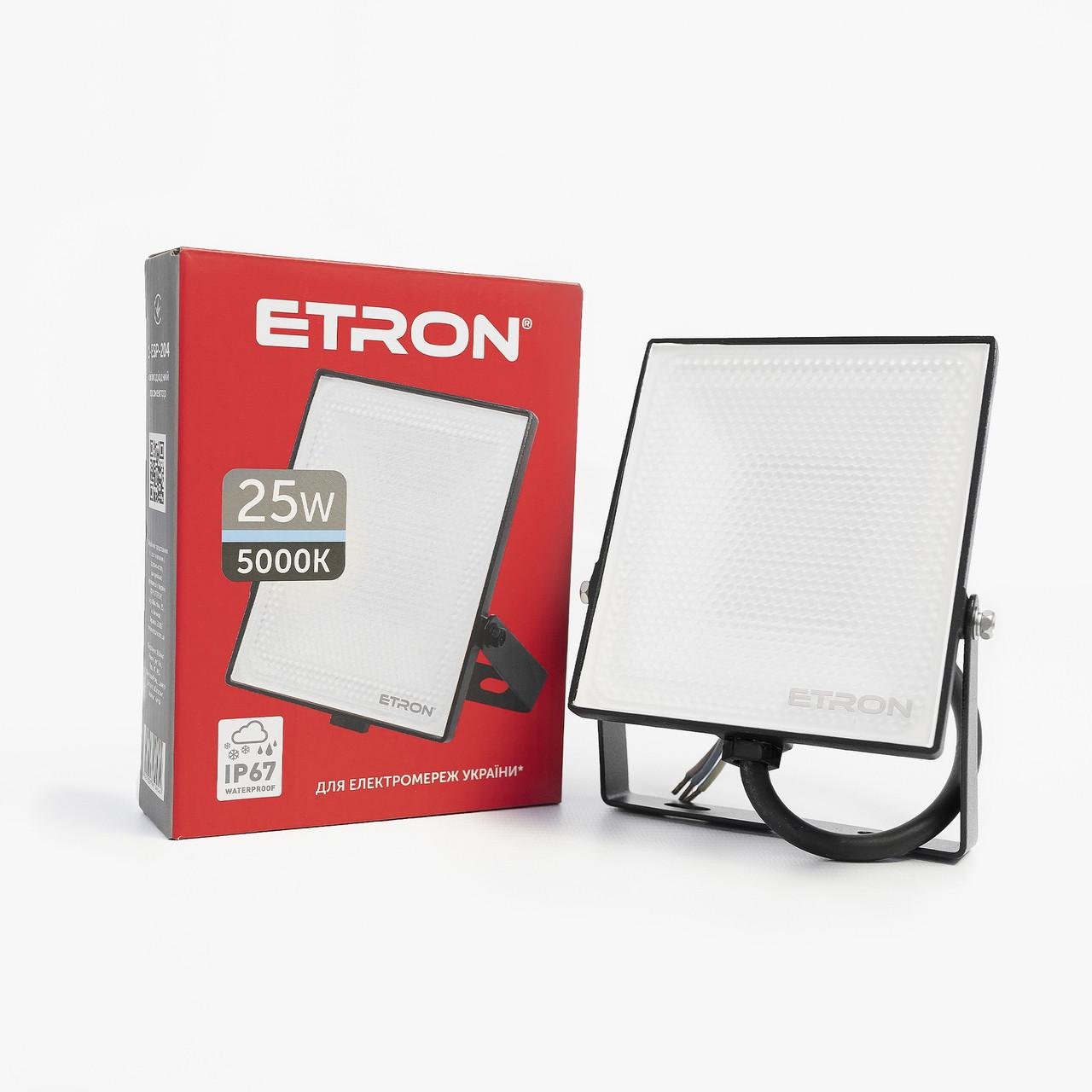 Прожектор ETRON Spotlight 1-ESP-204 25W 5000 К