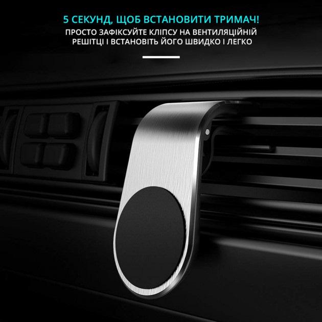 Автодержатель для телефона VIDOVICI Premium XT-S48 Magnetic магнитный Clamp Silver - фото 7