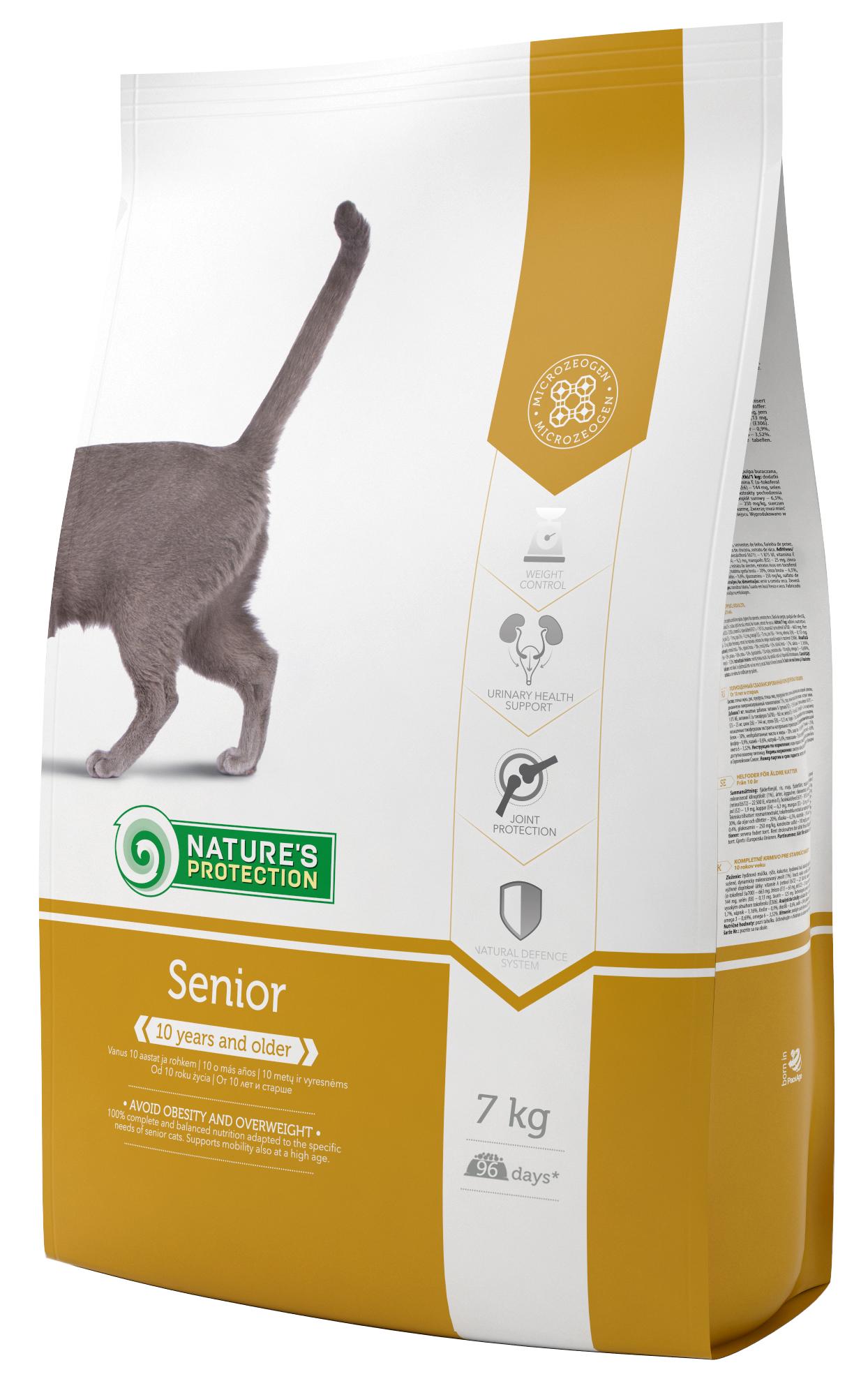 Корм сухой для котов Nature's Protection Senior 7 кг (24148909)