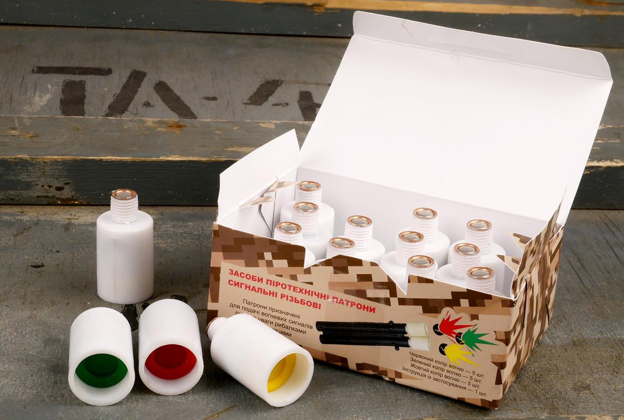 Патрони шумові різьбові "Сигнал мисливця" - фото 2 Патрони шумові різьбові "Сигнал мисливця" - фото 2