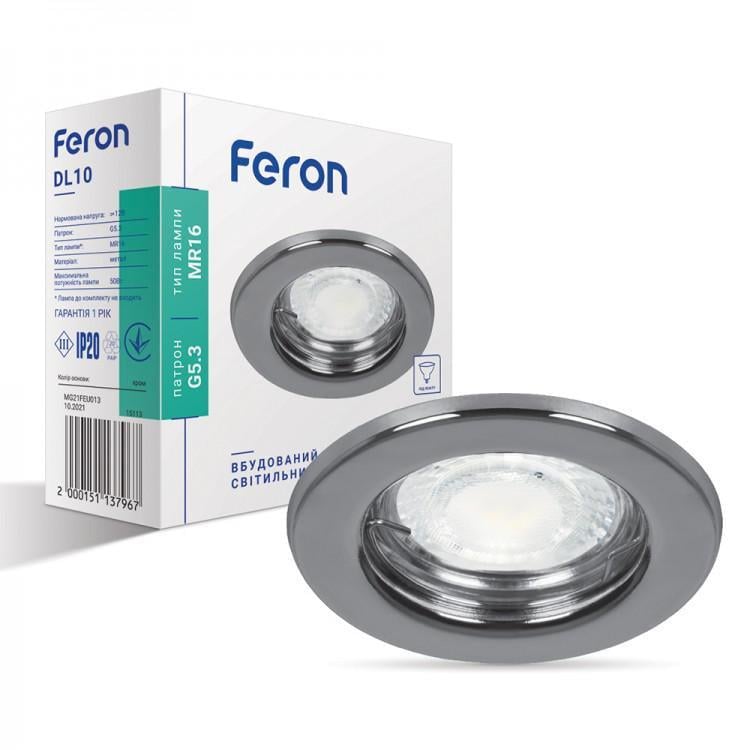 Светильник врезной точечный Feron DL10 MR-16 Хром (00000000268)