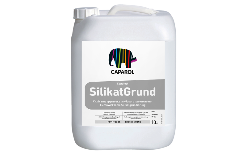 Грунт универсальный силикатный Caparol Capatect SilikatGrund 10 л (2028273438)