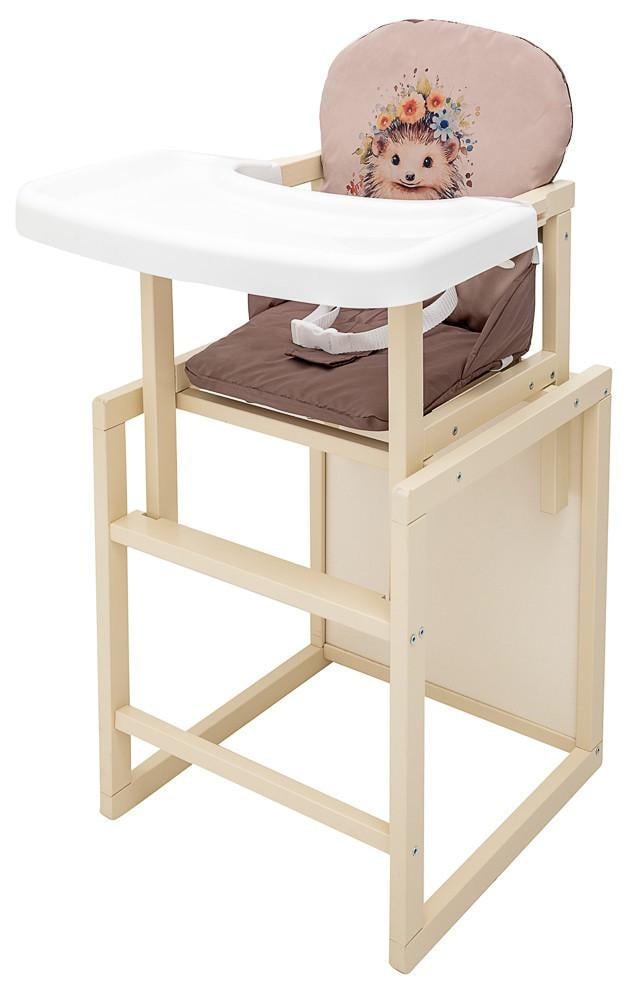 Стульчик-трансформер детский для кормления Babyroom Пеппи-260 деревянный 47х50х93 см Слоновая кость/Капучино (150-7-680981)
