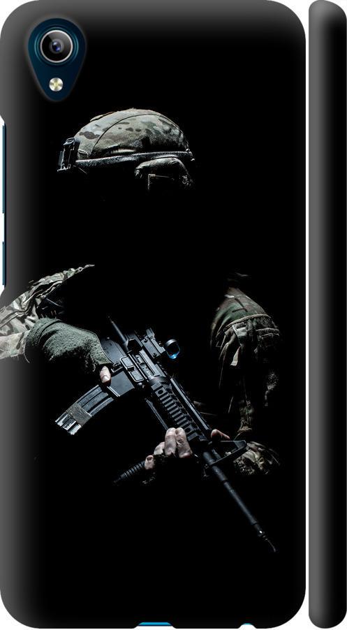 Чехол на Vivo Y91C Защитник v3 (5226m-1762-42517)