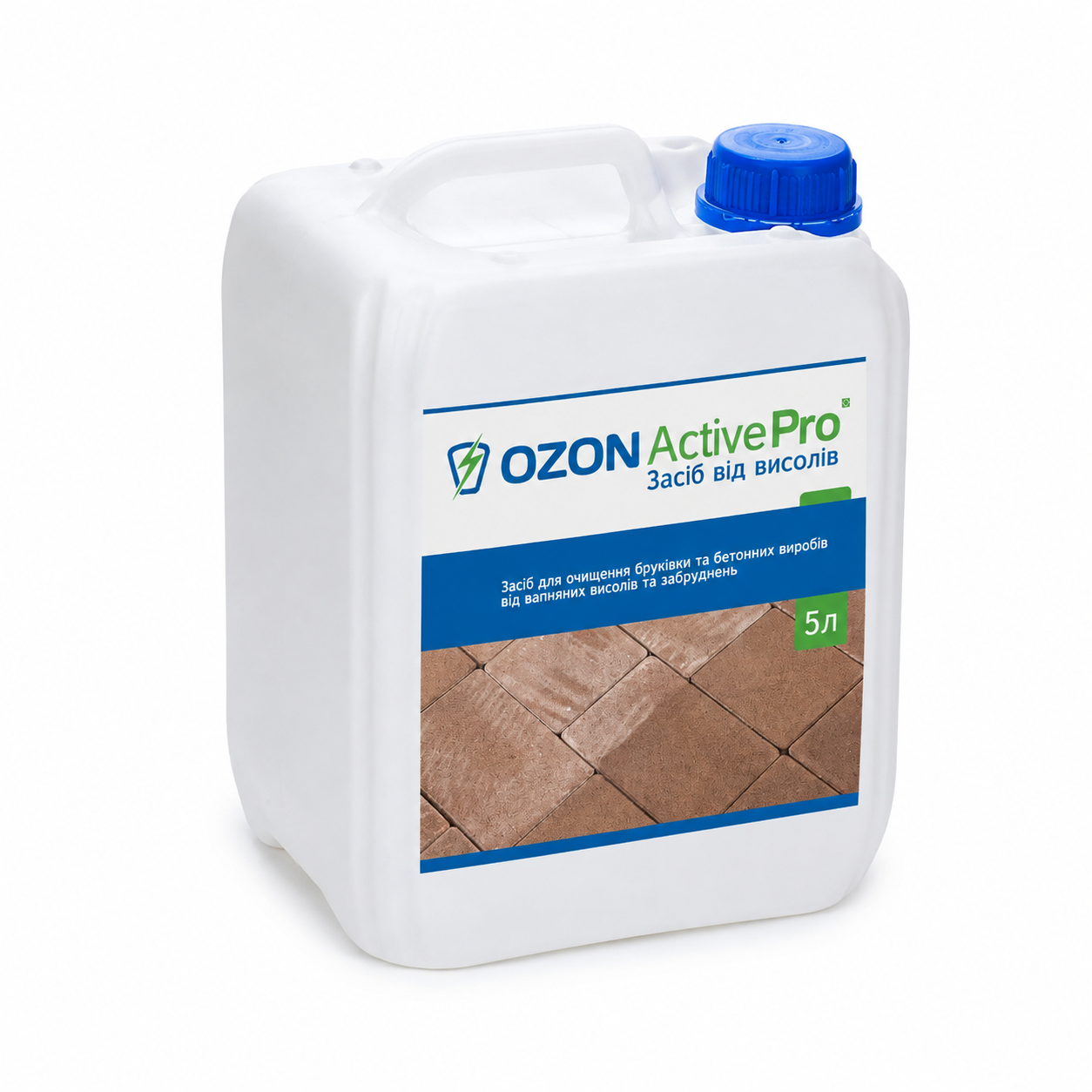 Очищувач для бруківки Ozon Active Pro 5 л (36293104)