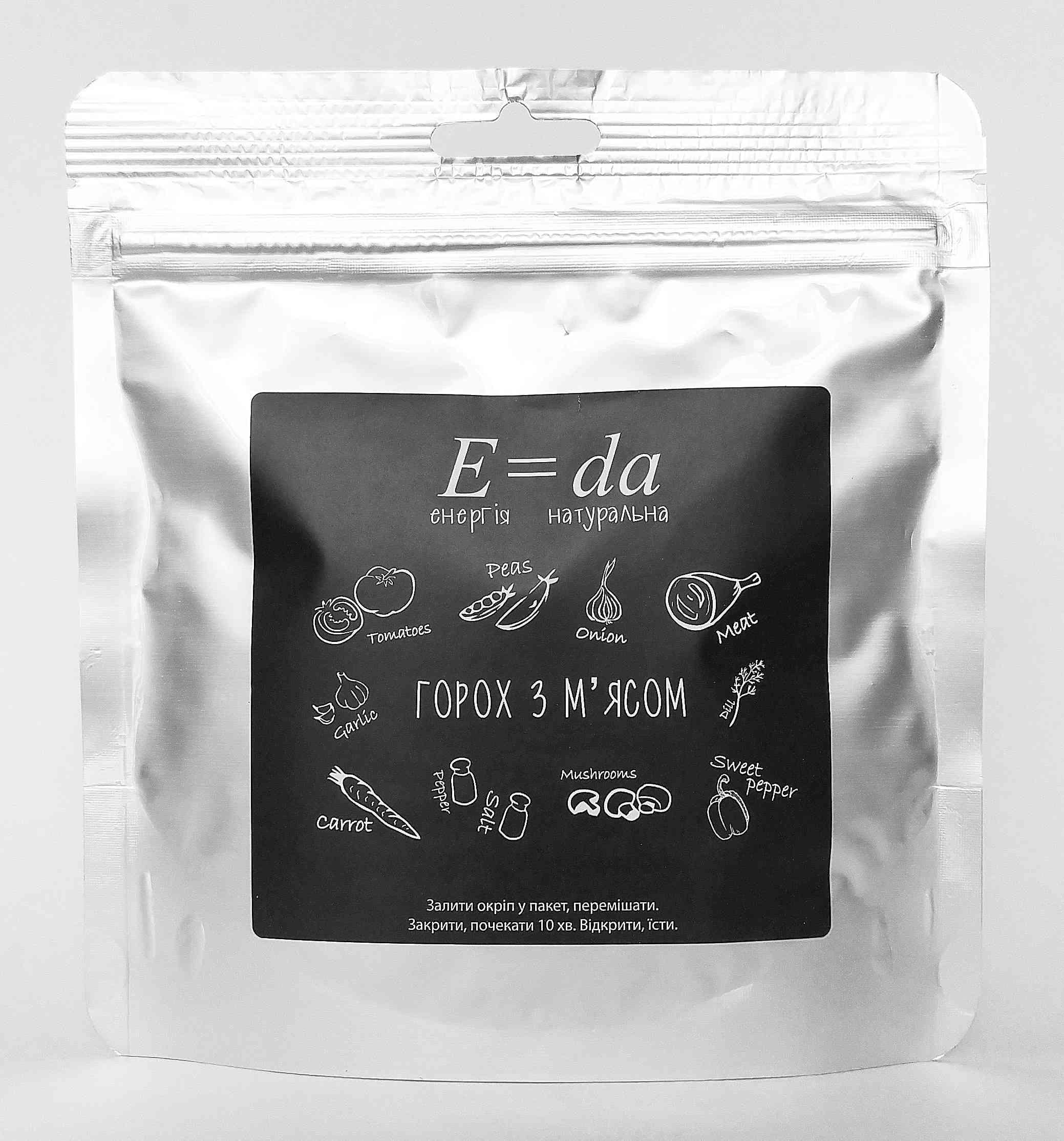 Сушеные продукты E-da Горох с мясом