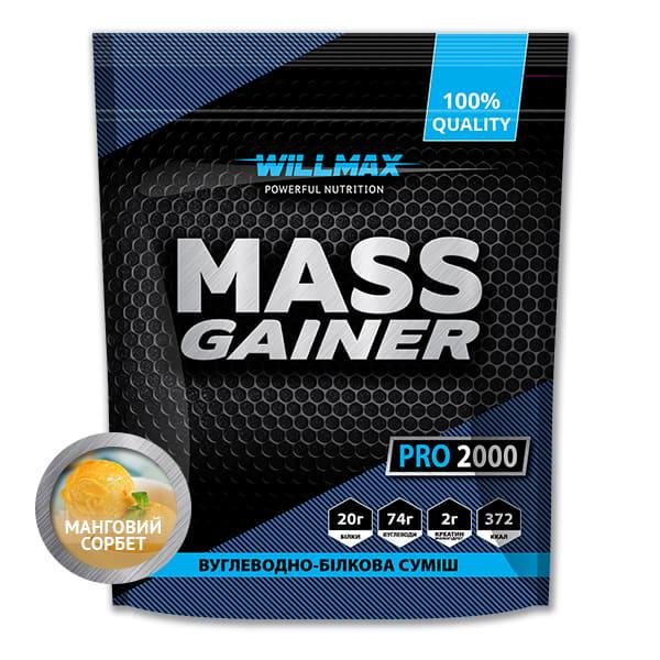 Гейнер для набора веса высокоуглеводный Willmax Mass Gainer 2 кг Манговый сорбет (6117)