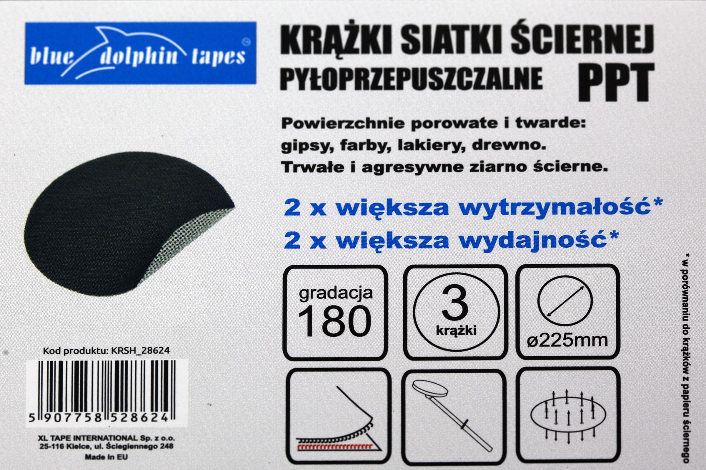 Шліфувальне коло сітка Blue Dolphin 225 мм P180 (KRSH_28624) - фото 3