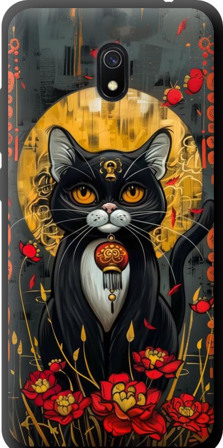 Чехол на Xiaomi Redmi 8A China Cat (6134b-1794-42517)