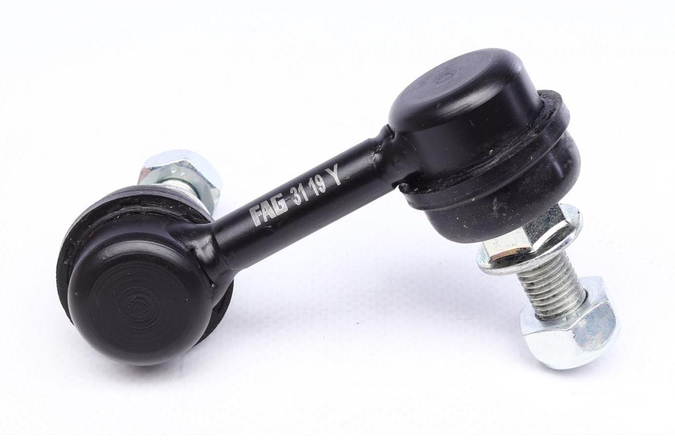 Тяга переднього стабілізатора FAG R Nissan Primera 02- (818 0463 10)