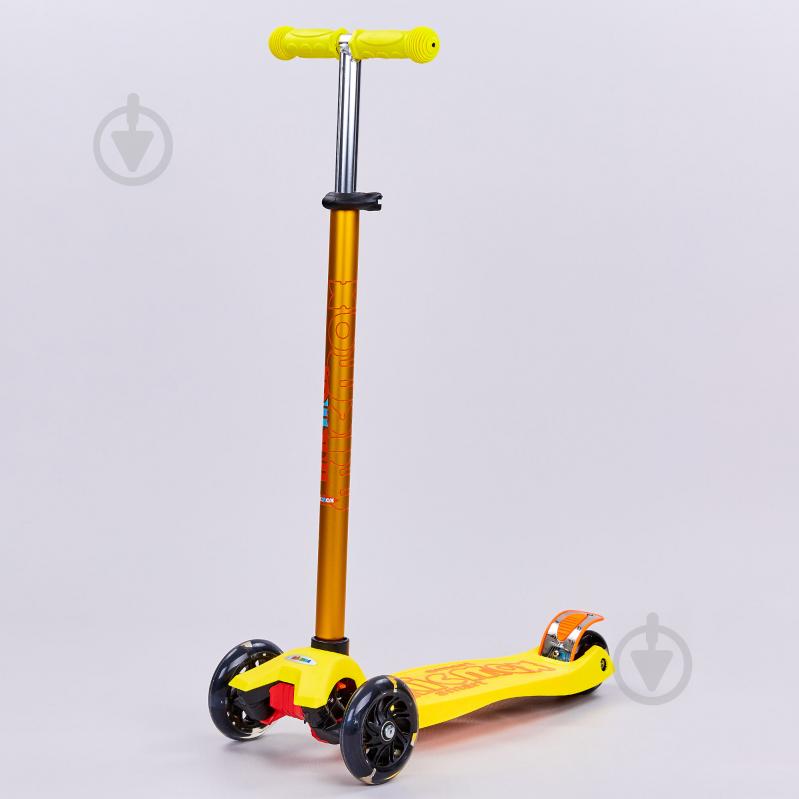 Самокат с наклоном руля planeta-sport MICMAX MG-03X Желтый