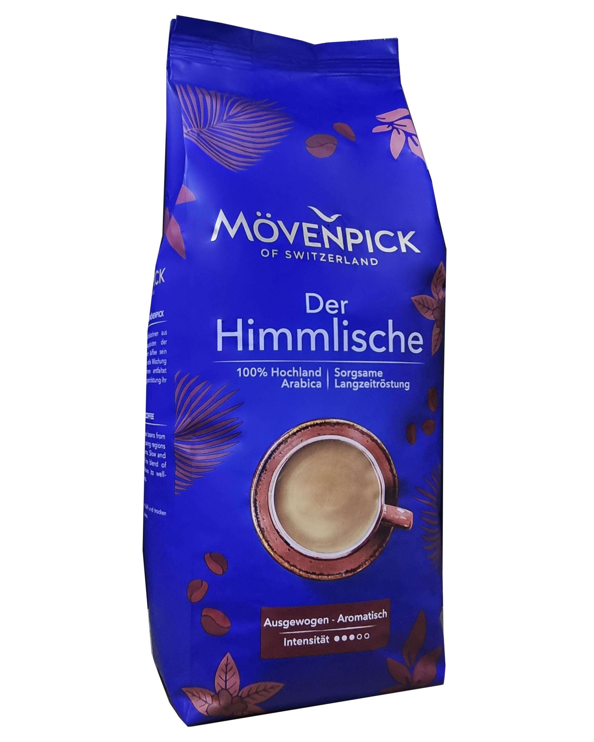 Кава в зернах Movenpick Der Himmlische J.J.Darboven 1 кг (54089)