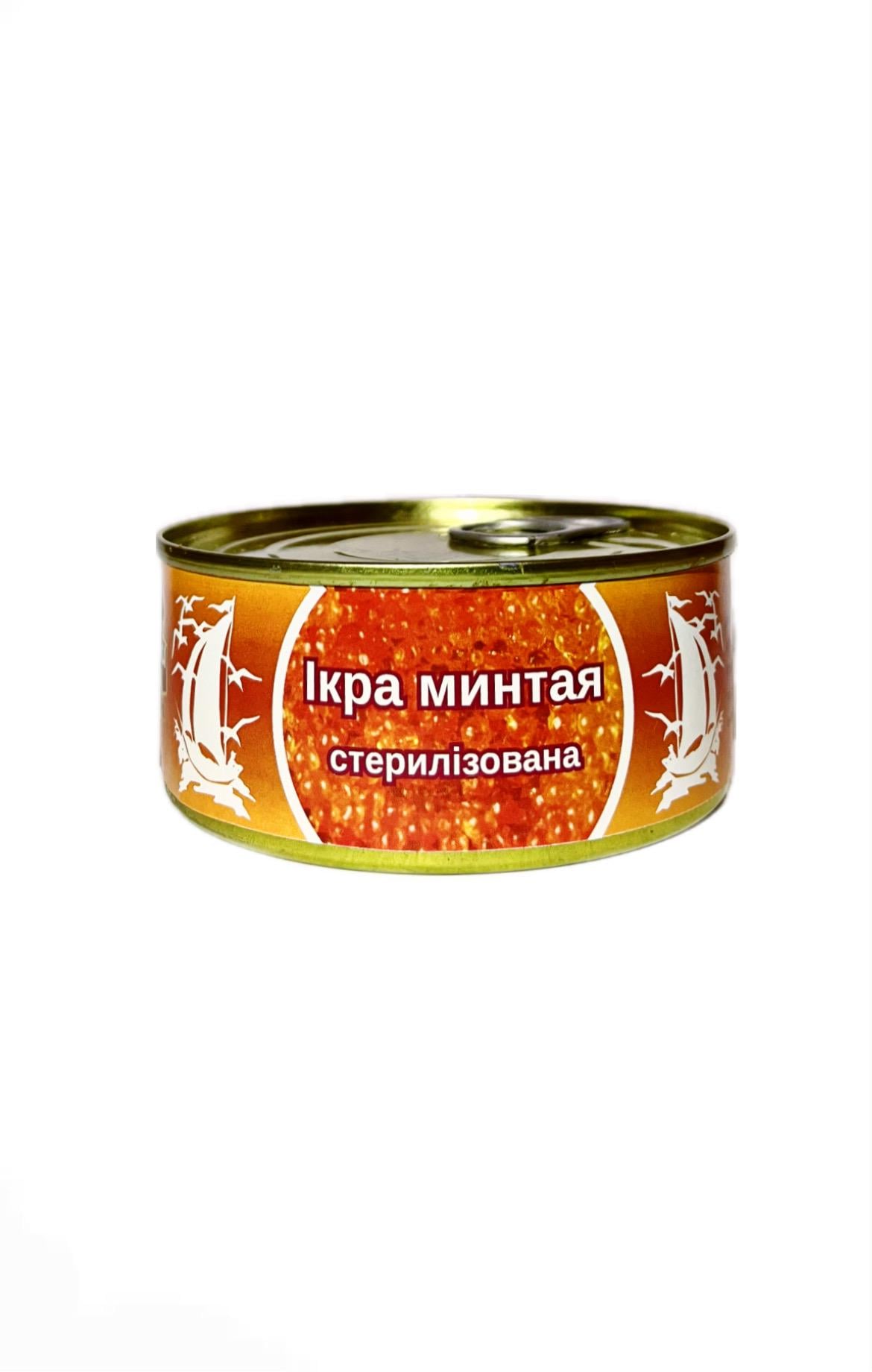 Икра минтая Рибацька Артіль стерилизована 180 г (33347723)