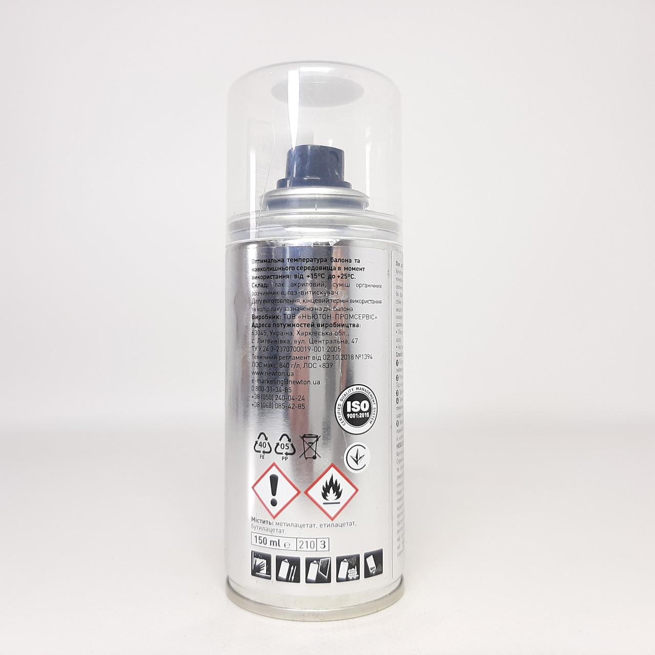 Лак для тонування фар NewTon акриловий 150 мл Чорний (X-2451) - фото 5 Лак для тонування фар NewTon акриловий 150 мл Чорний (X-2451) - фото 5