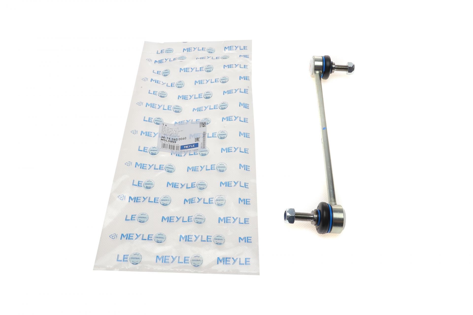 Тяга стабілізатора переднього Nissan Micra/Note/Renault Clio/Zoe 03- - 36-16 060 0060 MEYLE