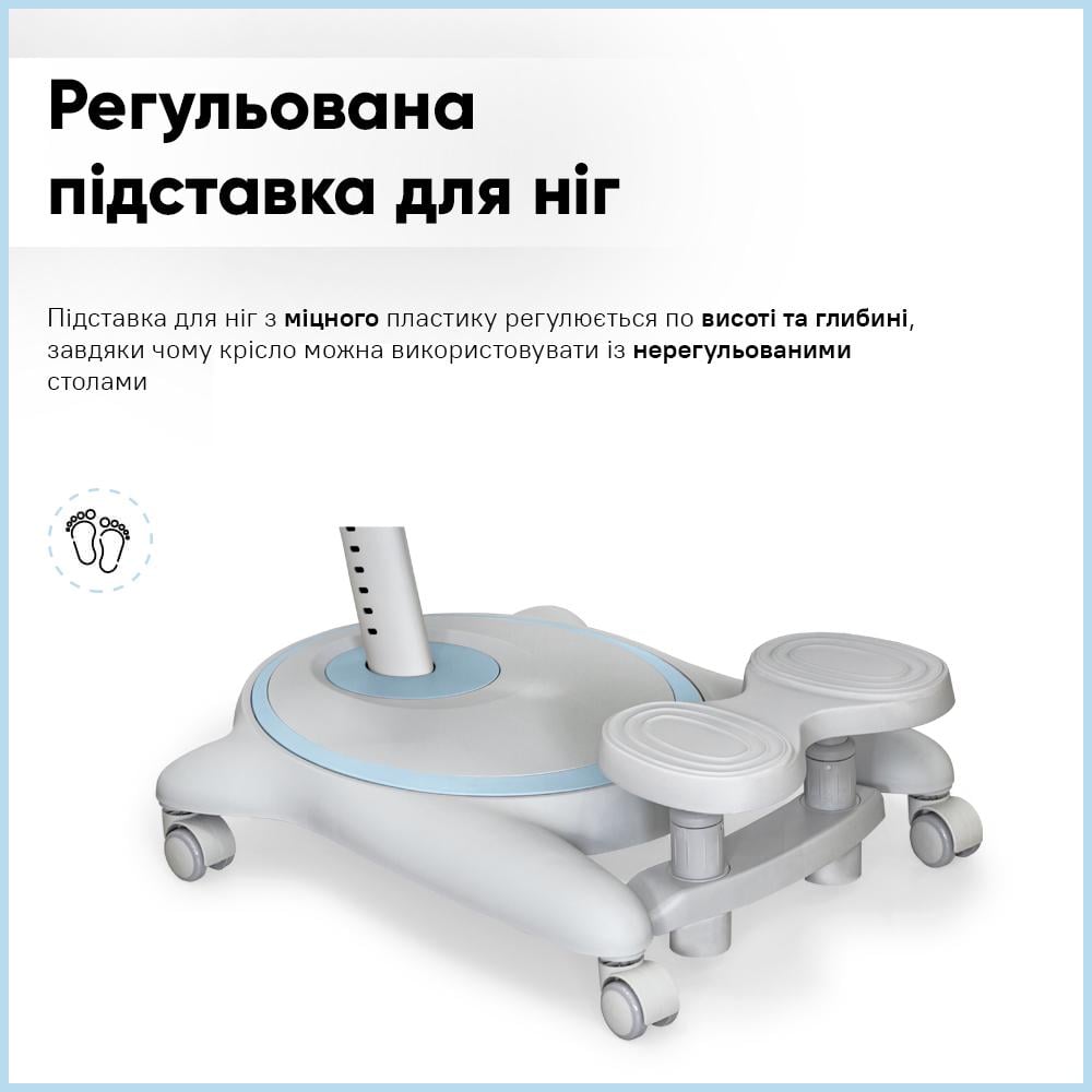 Кресло детское Mealux Ortoback Duo Plus Голубой (Y-510 KBL Plus) - фото 7